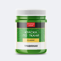 Акрил по ткани FRACTAL PAINT Classic 20мл Травяная