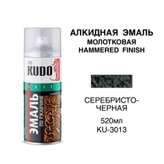 Алкидная эмаль KUDO Молотковая HAMMERED FINISH 520мл Серебристо-черная