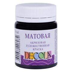 Акрил DECOLA матовый 50мл Черная