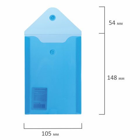 Папка-конверт на кнопке А6 BRAUBERG прозрачная Синяя