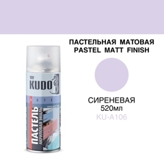 Акриловая эмаль KUDO Пастельная матовая PASTEL MATT FINISH 520мл Сиреневая