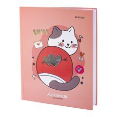 Дневник 1-11кл. ALINGAR Cute cat