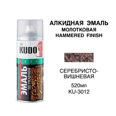 Алкидная эмаль KUDO Молотковая HAMMERED FINISH 520мл Серебристо-вишневая