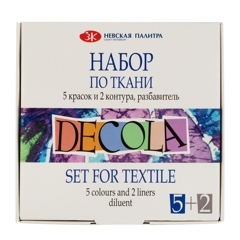 Акрил набор по ткани DECOLA 5цв 20мл, контуры в тубах 2цв. 18мл, разбавитель