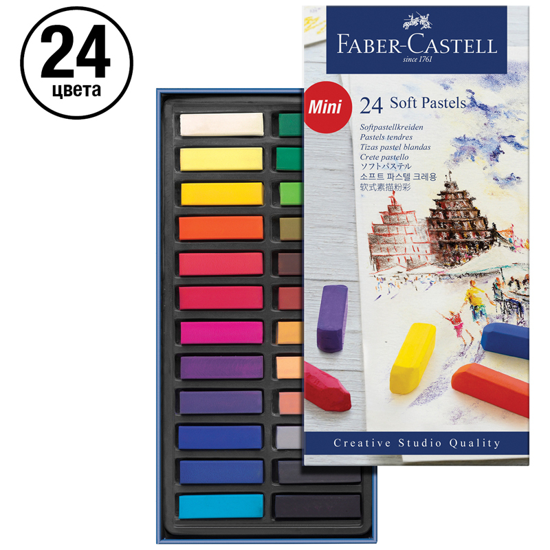 Пастель сухая Faber-Castell Soft pastels МИНИ 24цв.