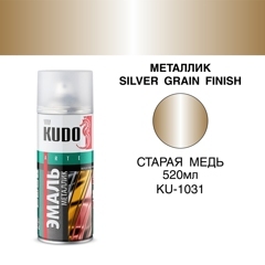 Акриловая эмаль KUDO Металлик SILVER GRAIN FINISH 520мл Старая медь