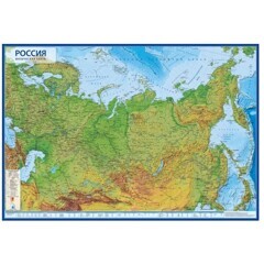 Карта настенная РОССИЯ физич.1:7,5млн. 116*80 ИНТЕРАКТИВНАЯ