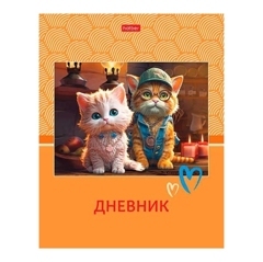 Дневник 1-11кл HATBER Мяу-стори