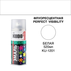 Акриловая эмаль KUDO Флуоресцентная PERFECT VISIBILITY 520мл Белая