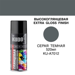 Акриловая эмаль KUDO Высокоглянцевая EXTRA GLOSS FINISH 520мл Серая темная