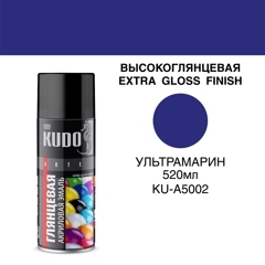 Акриловая эмаль KUDO Высокоглянцевая EXTRA GLOSS FINISH 520мл Ультрамарин