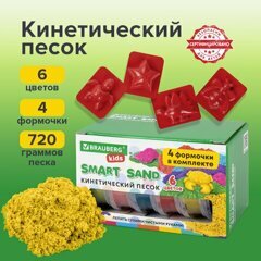 Песок для лепки кинетический BRAUBERG KIDS, 6 цветов, 720 г, 4 формочки