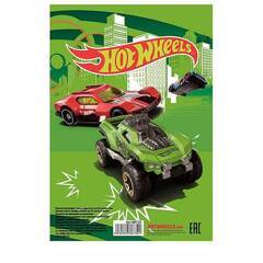 Цветная бумага А4 16л 8цв CENTRUM HotWheels