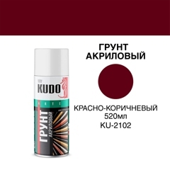 Грунт акриловый универсальный KUDO 520мл Красно-коричневый