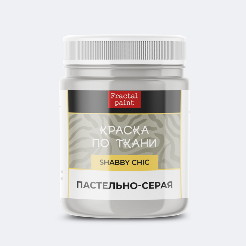 Акрил по ткани FRACTAL PAINT Shabby Chic 20мл Пастельно-серая