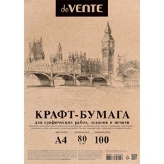 Бумага крафт для печати и творчества А4 100л 80г/м2 de VENTE