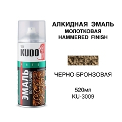 Алкидная эмаль KUDO Молотковая HAMMERED FINISH 520мл Черно-бронзовая