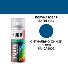 Акриловая эмаль KUDO Полуматовая Satin RAL 520мл Синяя сигнально